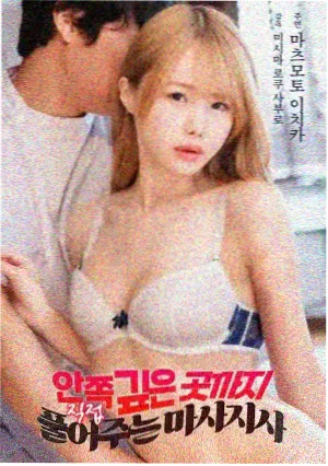 电影专区推荐封面